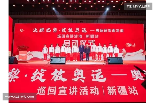 奥运冠军面对面巡回宣讲活动将于4月1日至4日在陕西延安举办 奥运冠军面对面巡回宣讲活动将于4月1日至4日在陕西延安举办