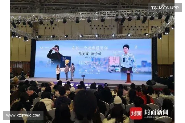 苑子文苑子豪兄弟携手突破音乐界限新篇章引领潮流新风尚 苑子文苑子豪兄弟携手突破音乐界限新篇章引领潮流新风尚